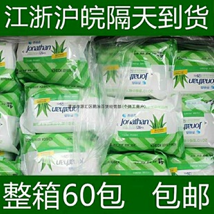 ���۽z���]���̼{ɭ�J�C�l�����һ��30/60��������Ů�坍�o����