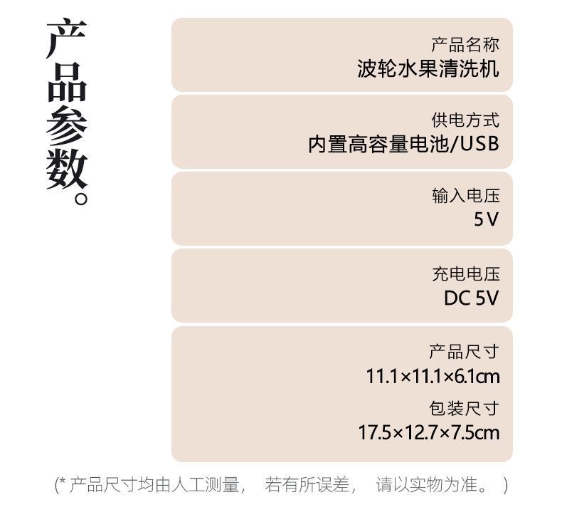 fc0a5e11-2fe7-40ba-bdb4-7bcac488148a.jpe