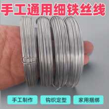 �ֹ��F���z���͹̶��;������~�ö������ܹǼܳ����F�z����