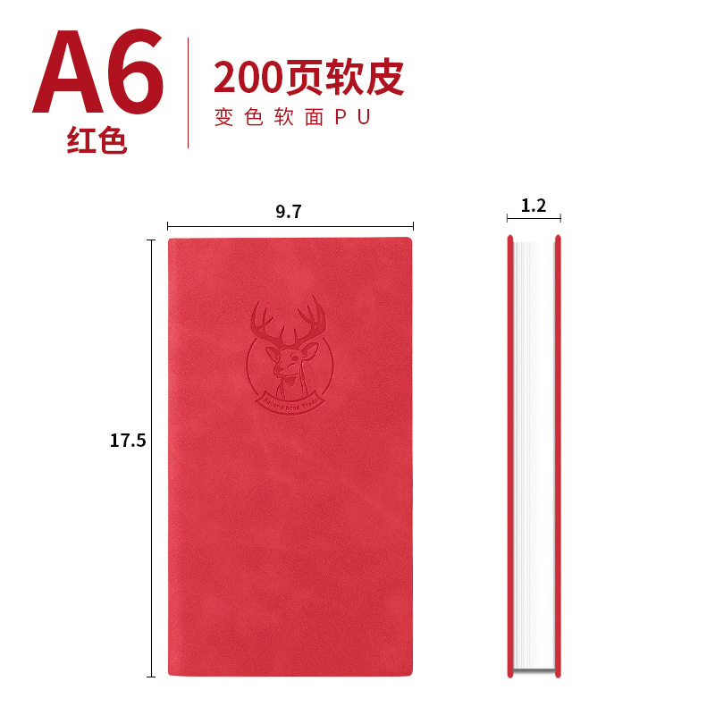 Cuaderno de cuaderno A5 grabaciones de cuero de negocios ultra grueso cuaderno de literatura y arte de estudiantes universitarios cuaderno de notas grueso exquisito