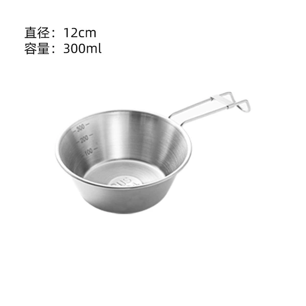 [12cm折叠柄]