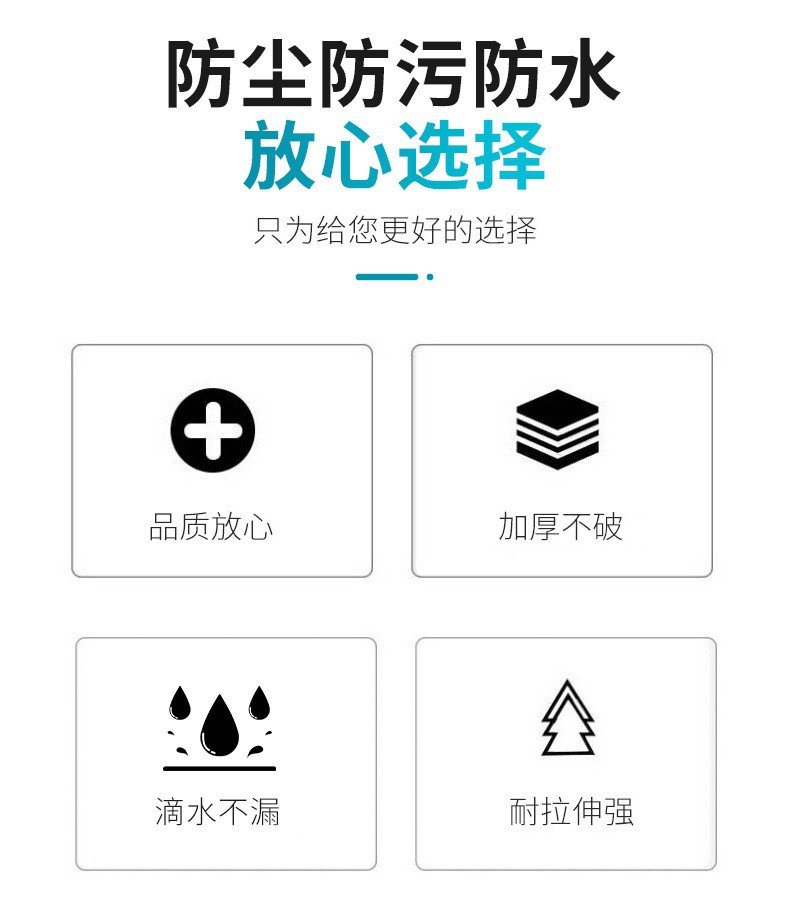 O1CN01AM4zCQ1FVNdSZU1gV_!!2213