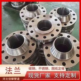 弯头;异径管;其他管件