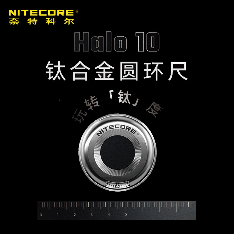NITECORE Halo 10, кольцевая линейка из титанового сплава, игрушка на кончиках пальцев, уличный многофункциональный инструмент EDC