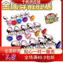 ��ͥ���ٸ���sm��Ůͬ־��οŮ��ꎵٴ̼��߳����T�_�l����߷��