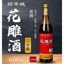 �B�dһ������Ʒ�����Ͼ����l�B����S��600ml*12ƿ�����3����