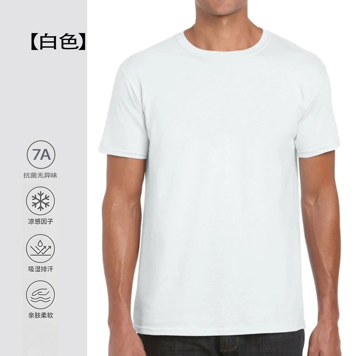Aliexpress camarón ozon tamaño europeo camiseta de manga corta para hombres verano 2026 versión en blanco blusa de cuello redondo con media manga