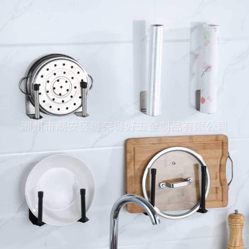 加厚免打孔不锈钢锅盖架多功能菜板置物架砧板架厨房收纳沥水挂架|ru