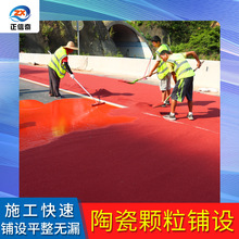 �S��ֱ�l��ɆνM��ͣ܇��·�������ĥ ��ϩ �������R·������