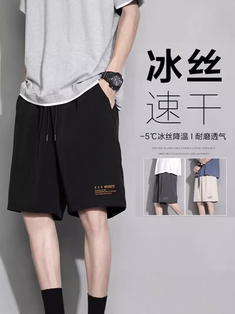 남성용 여름용 스포츠 런닝 반바지, 인스타 감성 얇은 속건 5부 바지, 아이스 실크 팬츠, 루즈핏 남성 캐주얼 바지
