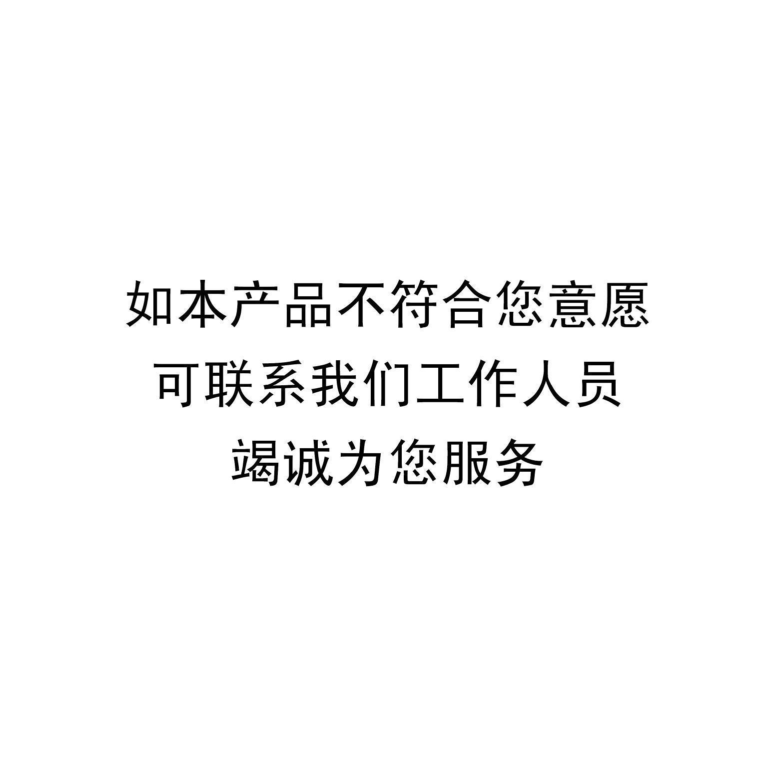 小号皮胶牌卡包手袋收纳袋标签定做 滴胶牌耳机皮牌 编号kuaile13