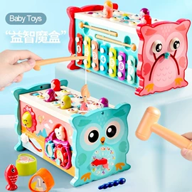 戏水玩具;其他益智玩具;球类