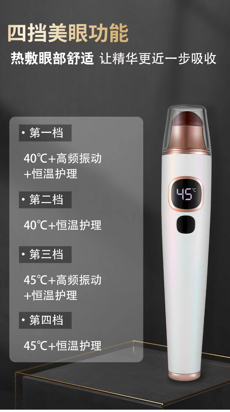 微信图片_20230409190312