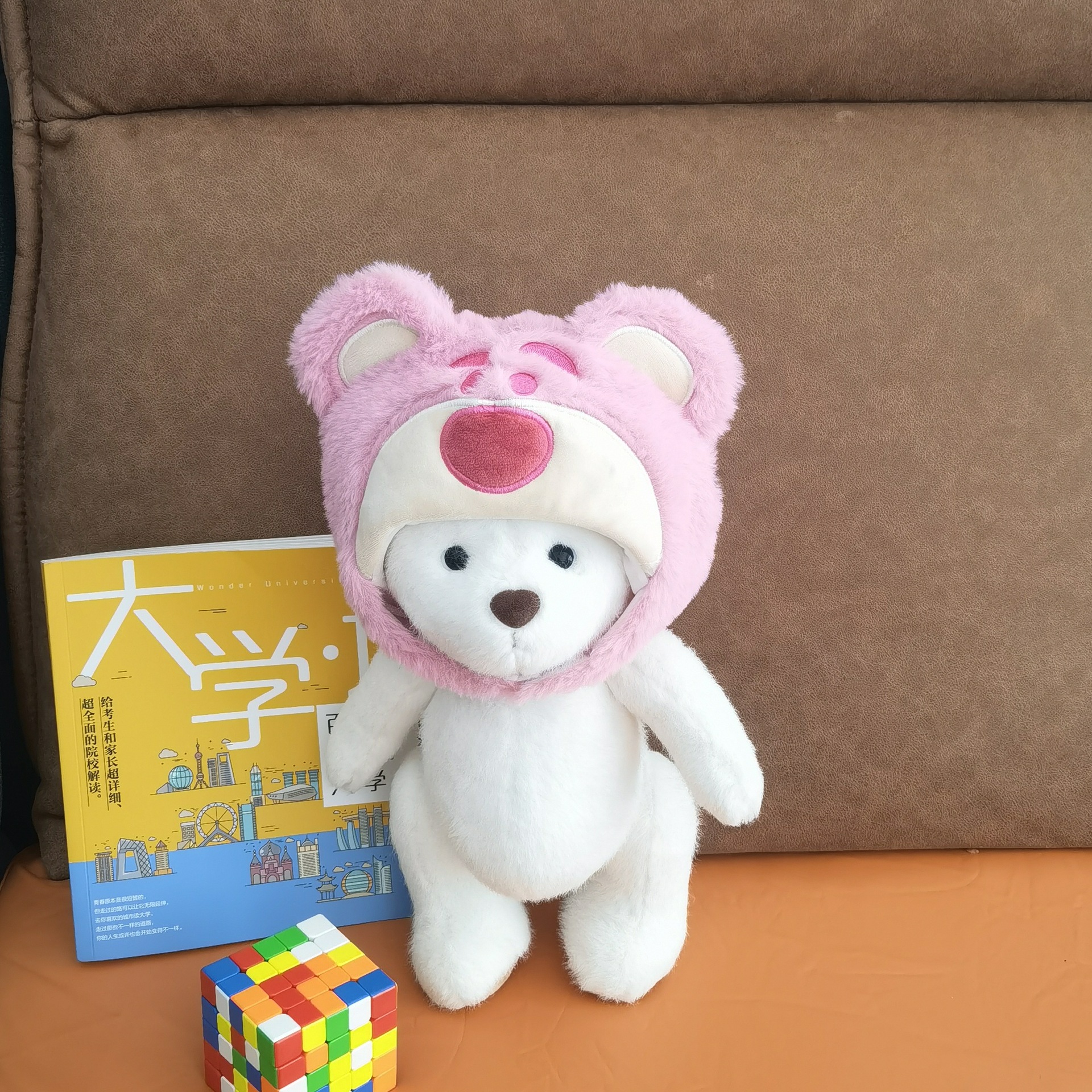 7e67984a412f3feec01612fdc4a66d