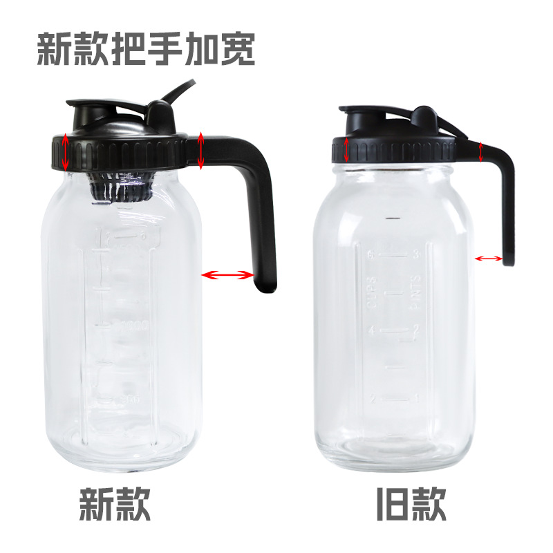 86mm;PP; 뚜껑 + 32온스 병 세트