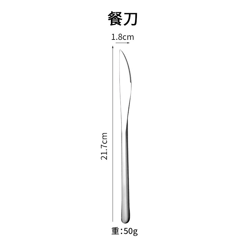 304ステンレススプーン韓国式食器長柄家庭用デザートフォークスプーン洋食ステーキナイフフォークコーヒースプーン卸売り|undefined