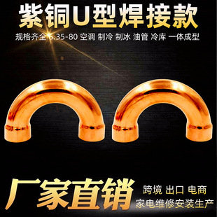 ���~U�͏��^���ӳпڏ��^�U�ڏ��^180���~�܏��^���{���C�M���