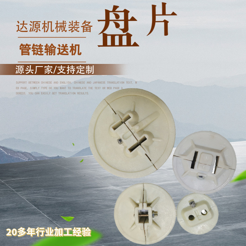 ����ֱ�������Բ��������Ƭ �������ͻ����� ��ҵ����������Ƭ