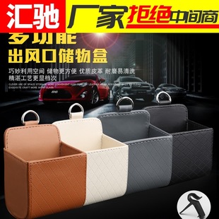 Car curtain sunshade window sunscreen automatic retractable car curtain private magnetic attraction track universal sunshade
