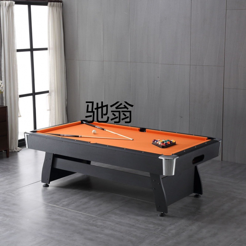 w还台球桌标准型成人家用美式黑八台球案子乒乓球桌三合一多功能