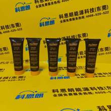 ԭ�b��������������֬KLUBER synth GEM 4-680 N