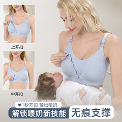 妊婦の下着の妊娠期の哺乳のブラジャーのゼリーは跡がなくて、任意にレースのカップの前を切って集まって垂れ下がることを防ぎます。