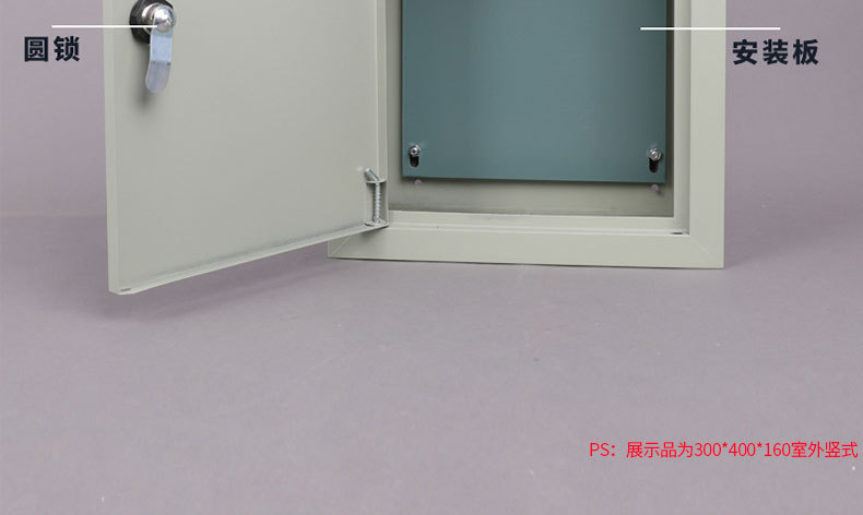 动力详情页 (6).jpg