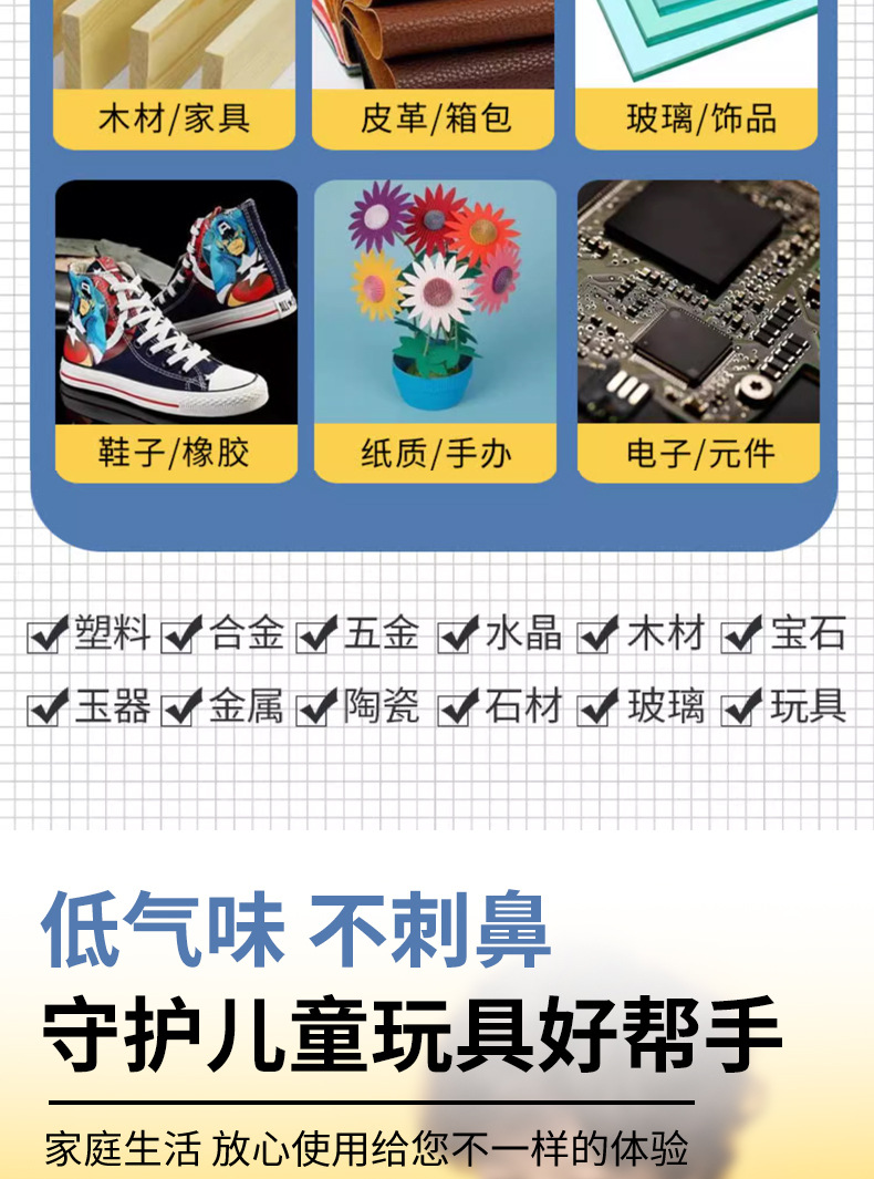 详情_05
