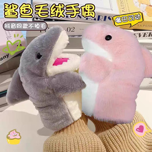 �ɐ�С���~��ż������ż����ͬ������ë�q��߿ɏ��칫�����նY��