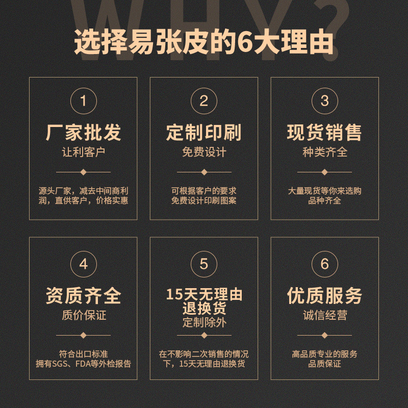 16*18二層20糸高温蒸煮ちまき食品真空袋透明真空包装袋印刷可能|undefined