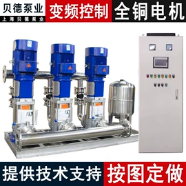 离心泵;自吸泵;供水设备