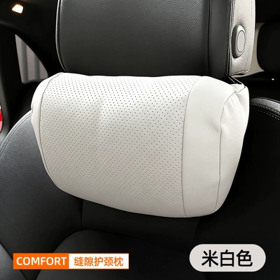 Car Headrest, Nappa Leather Neck Headrest - white-headrest