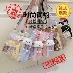 バッグ韓系高級感百合痛バッグ夏2025新型大衆デザインシングルバッグ