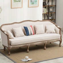美式复古实木家用小户型沙发客厅现代简约三人北欧艺沙发组合