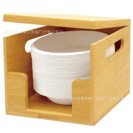 竹制纸盘收纳盒家用厨房一次性纸盘整理盒翻盖式塑料盘木制放置盒