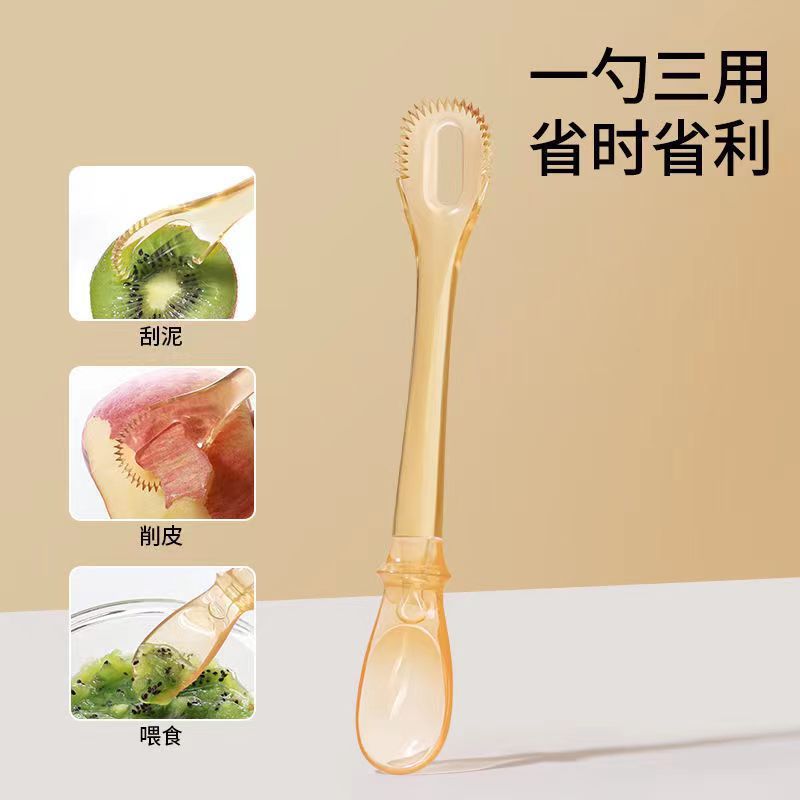 单条刮泥勺