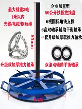 {لx܇žPAP|䓽g䓽zKž|䓼طžP