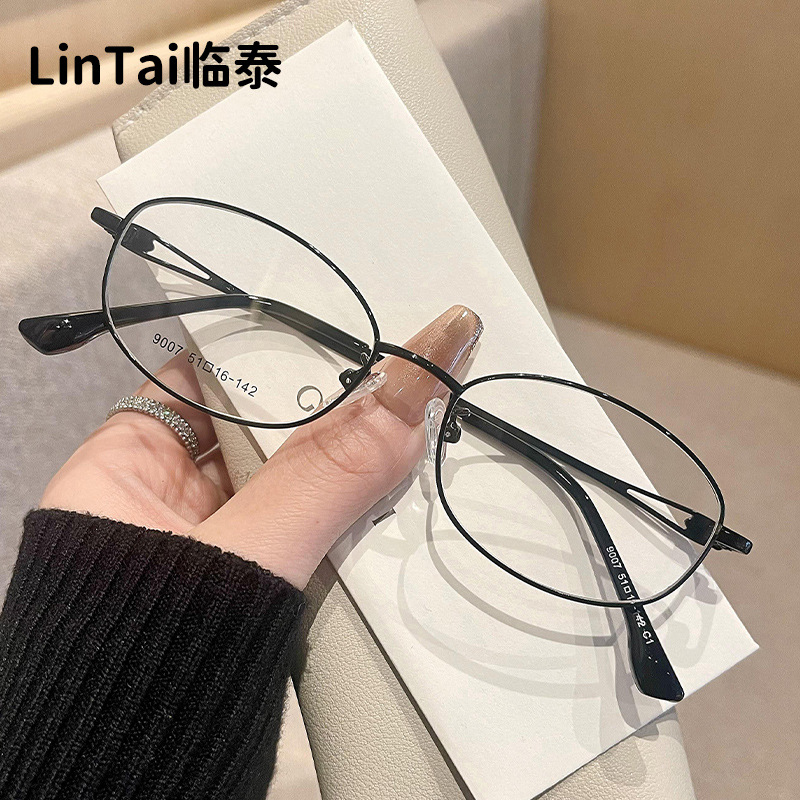 9007 new personalized metal glasses retro fashion women's slimming…