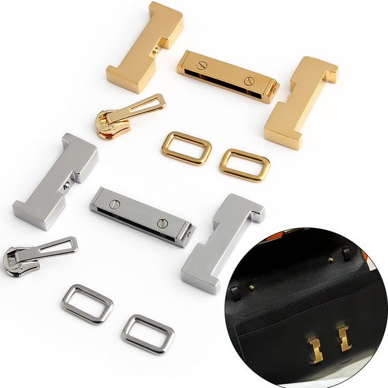 For Kelly bag lock five-piece set stainless steel autumn and winter high-grade women's bag square twist lock luggage hardware accessories