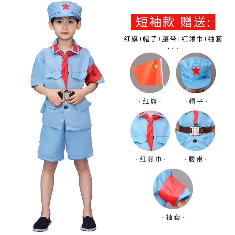 Ropa de juego profesional, experiencia de jardín de infantes, papel, niños, policía, ropa de médico, capitán de bomberos, capitán aeroespacial