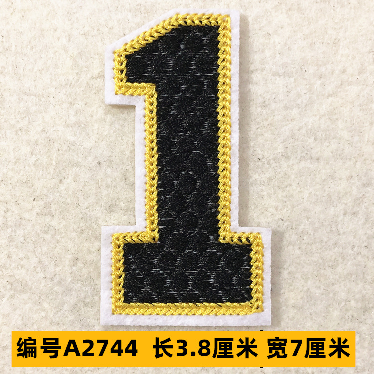 Sombrero, pantalón, equipaje, ropa para bebés, ropa para mascotas, ropa para niños, accesorios de ropa, etiquetas de tela, insignias, accesorios de marca registrada 4 muestras