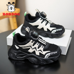 ����bala�����W��͸��2026��ͯС��Ь�ϵ�Ь��ͯ�\��ЬŮ�¿�Ͳ�