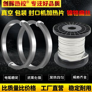 �M�ڷ�ڙC�ӟ�l��ՙC���b�C�ӟ�Ƭ�l��z��t2080늟��z�⎧