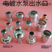 �����^��������ˮ�Ç����ݗU��ˮ���F�z�ܽ��^��ˮ��1����