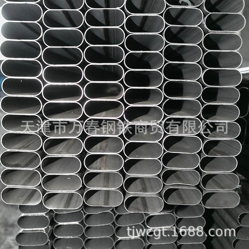 椭圆管 异形管 鸭蛋圆椭圆管 镀锌平椭圆管