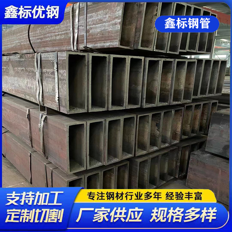 q345b直角无缝方管可用于幕墙制作其他规格按需定可小量预定
