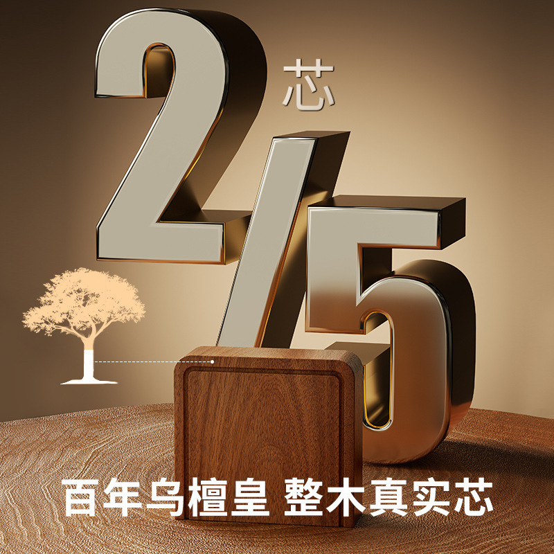 【禾豆c】厨房用品双面可用砧板案板实木切菜板家用老式菜板砧板|undefined