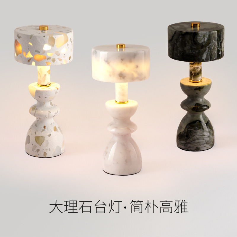 Marble Table Lamp Nordic Creative Simple Hotel Homestay Decoration Touch Switch USB Charging Atmosphere Bedside Lamp