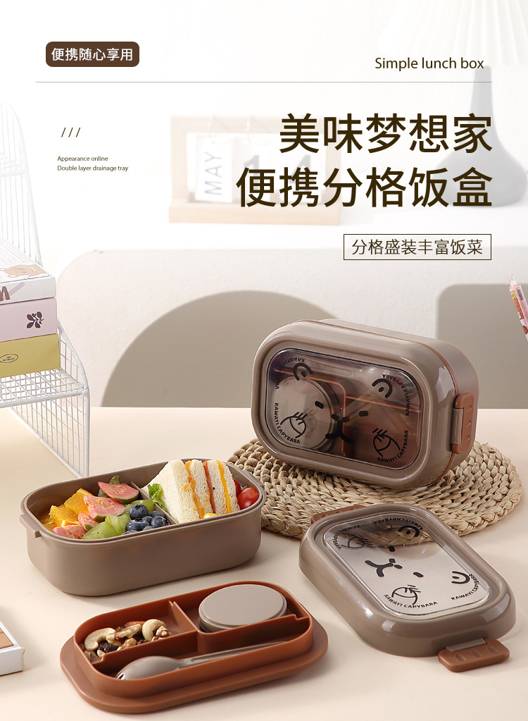 详情 (1).jpg
