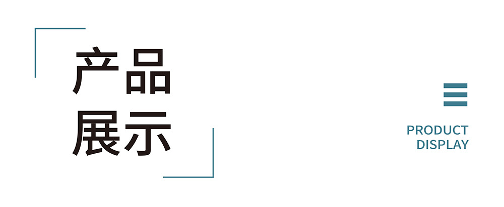 涤麻抱枕详情页 6.jpg